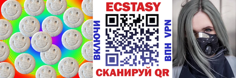 KRAKEN ONION  Рославль  Экстази Punisher 