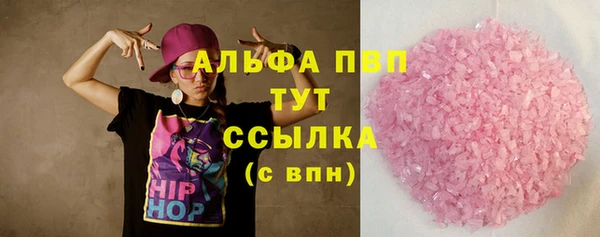 прущая мука Дмитров