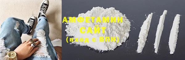 2c-b Аркадак