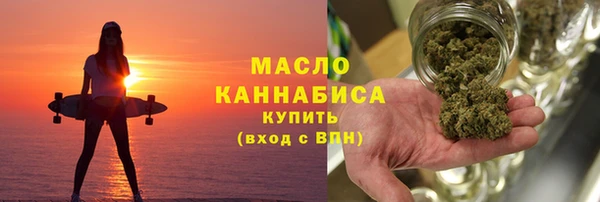 круглые Армянск