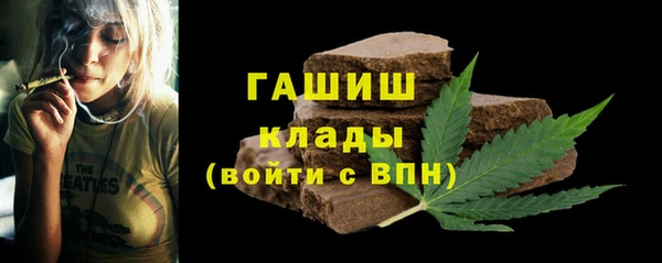амф Арсеньев