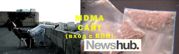2c-b Аркадак