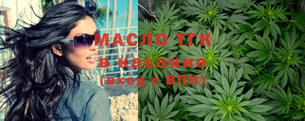 амф Арсеньев