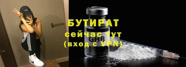 каннабис Костерёво