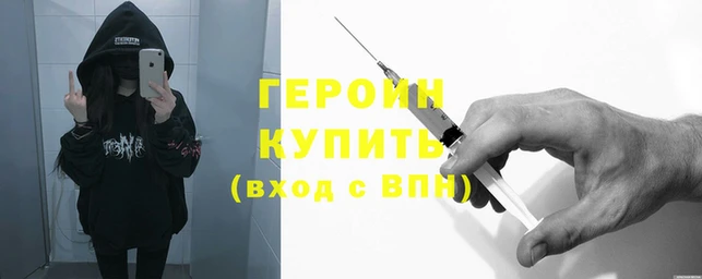 2c-b Аркадак