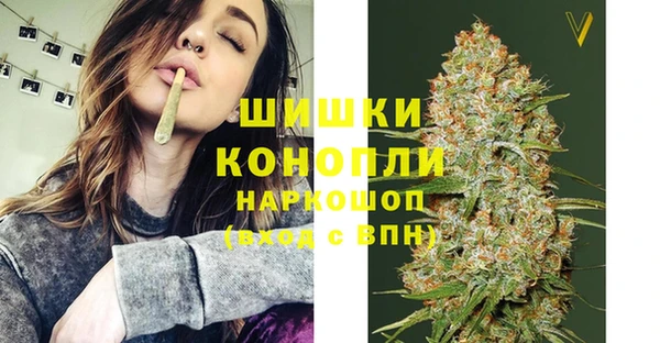 круглые Армянск
