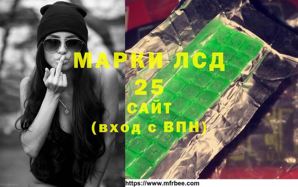 каннабис Костерёво