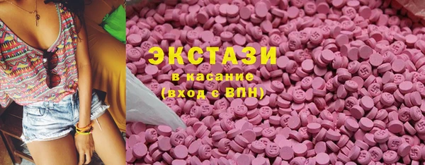 2c-b Аркадак