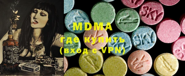 2c-b Аркадак