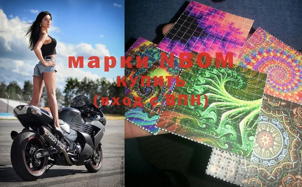 прущая мука Дмитров