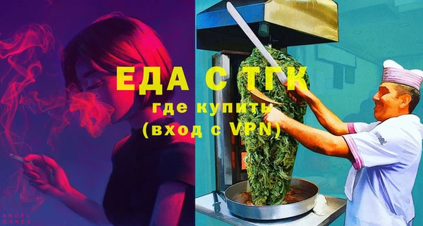2c-b Аркадак