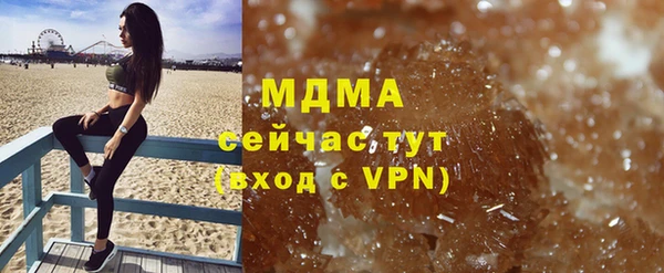 трава Дмитриев