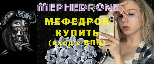 амф Арсеньев
