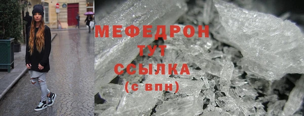 амф Арсеньев