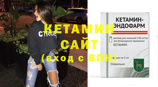 круглые Армянск