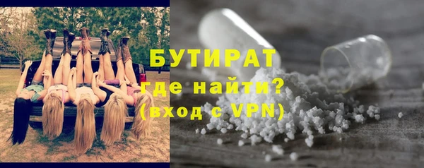 амф Арсеньев