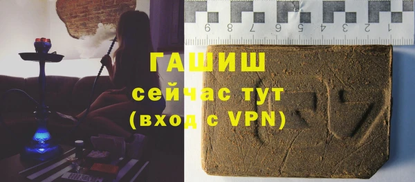 прущая мука Дмитров