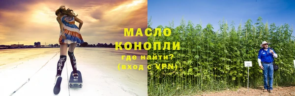 амф Арсеньев