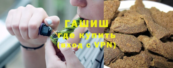 круглые Армянск