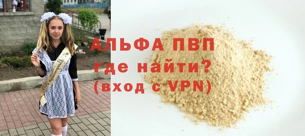 мескалин Корсаков