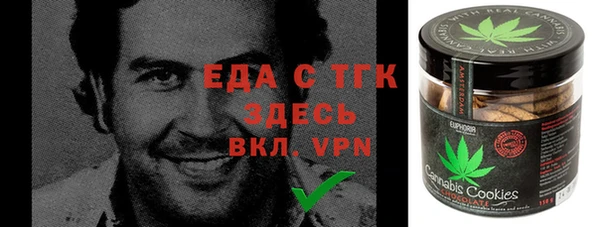 мескалин Корсаков