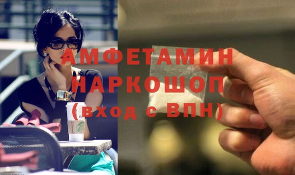 2c-b Аркадак