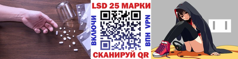 hydra как зайти  Рославль  Лсд 25 экстази ecstasy 