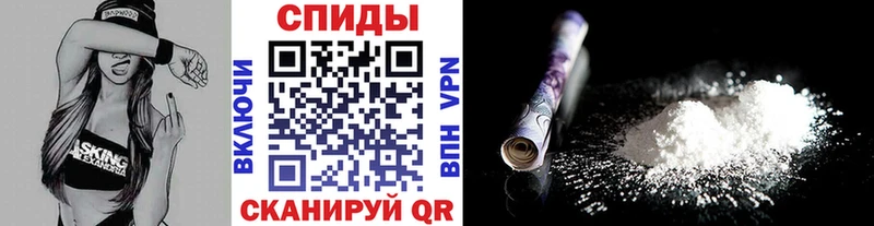 Первитин витя  наркотики  Рославль 