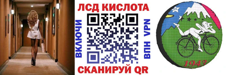 Марки NBOMe 1,5мг  как найти   Рославль 